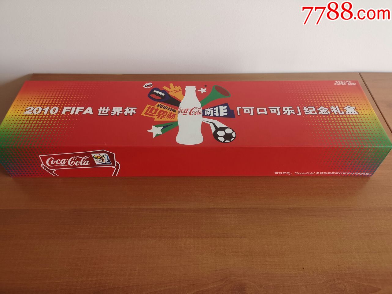 资讯7