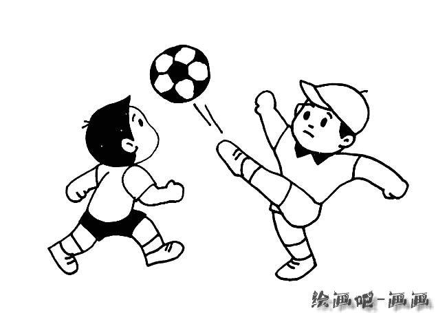 曼城vs拜仁 直播