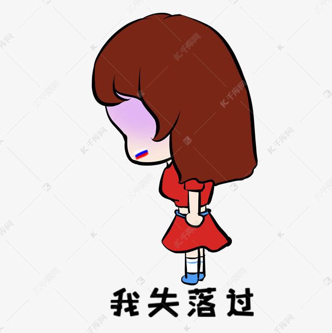 赛程4