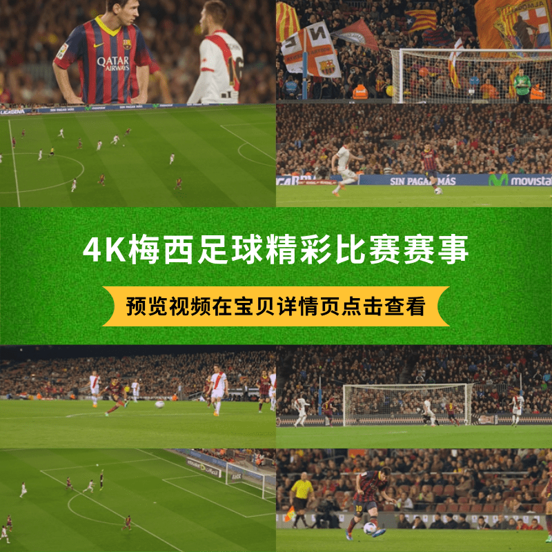 资讯4