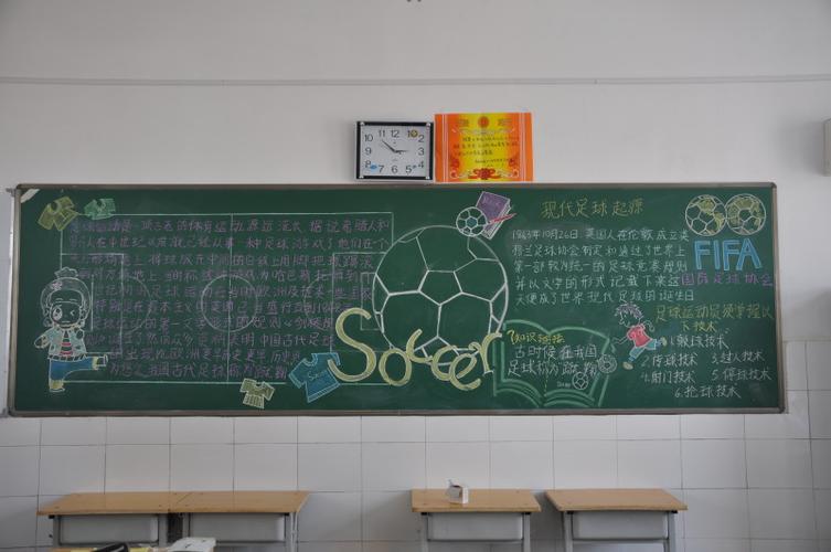 资讯8