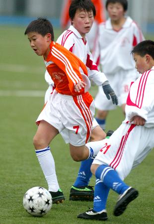 曼城vs拜仁 直播