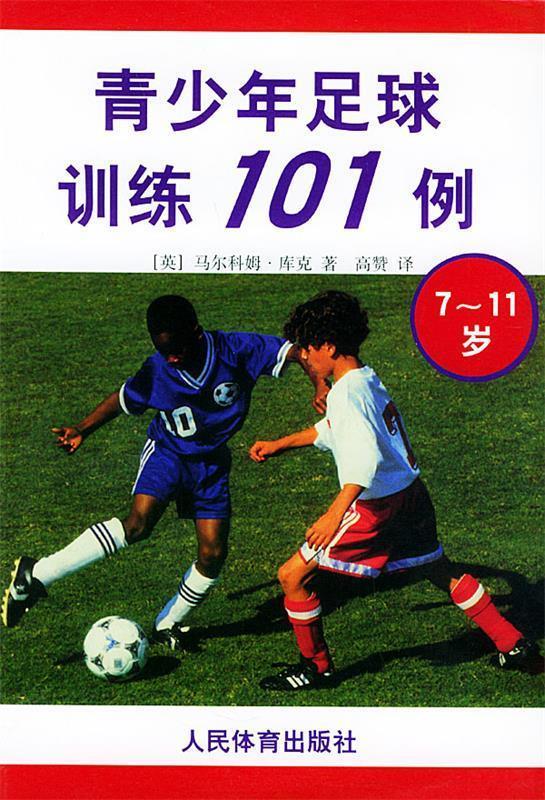 资讯3