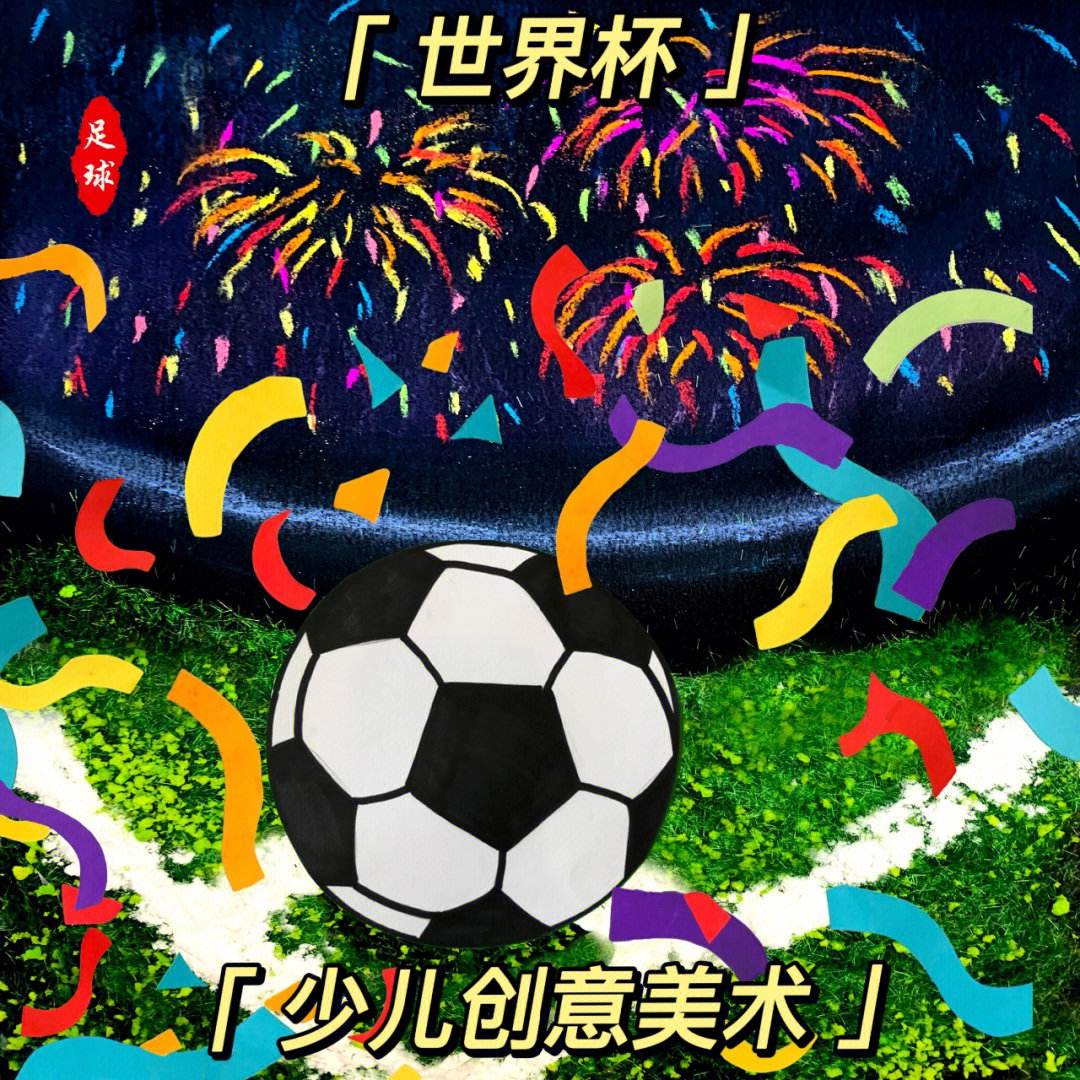 资讯7